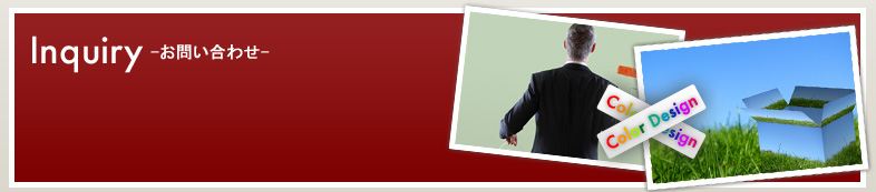 ���₢���킹